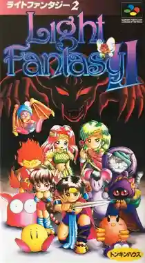 Light Fantasy II (Japan)